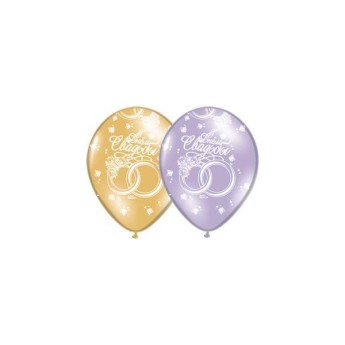 Свадебные шары 14", С днем свадьбы, 10шт 1103-0623 