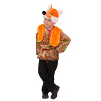 Костюм Лисенок Артемка 5013