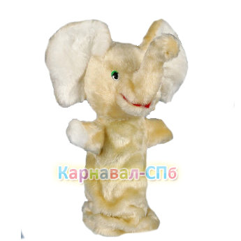 Слон бибабо С025