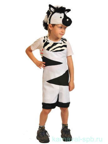 Костюм Зебренок ткань-плюш 2019