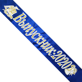 Лента Выпускник 2020, атлас синий+3д, книга