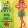 Костюм Гавайский для девочки
