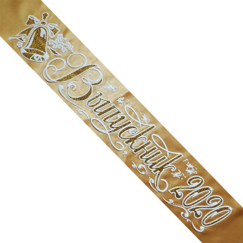 Лента Выпускник 2020, атлас золото, глиттер + 3Д