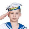 Бескозырка детская Морячок 6043, фото 1