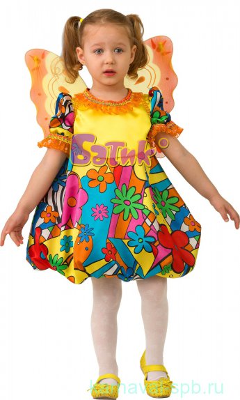 Костюм Бабочка сказочная 5222