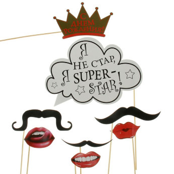 Аксессуары для фотосессии - Усатый день рождения