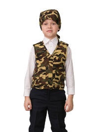 Набор военный Спецназ 5716