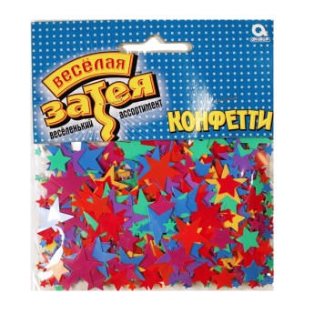 Конфетти звезды ассорти 1501-0191