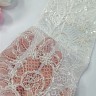 Митенки 25см, молочные, кружевные, расшиты пайетками