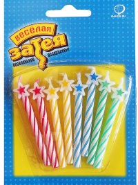 Свечи для торта со звездой 8шт