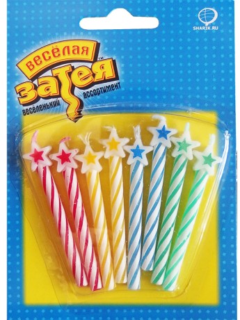 Свечи для торта со звездой 8шт