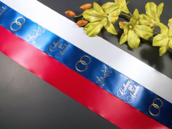 Ленты на капот авто, набор 3х1,5м - Ww-001