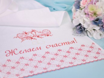 Рушник свадебный льняной 01