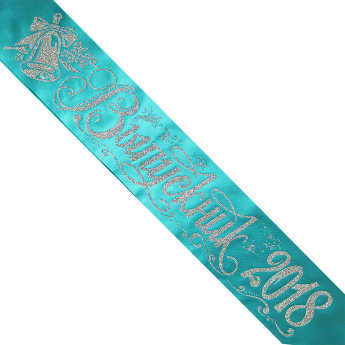 Лента Выпускник 2018, атлас бирюза, глиттер серебро