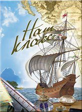 Парусник 2, планшет для 1 фото выпускника