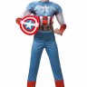 Костюм Капитан Америка 5091