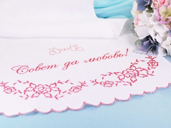 Рушник свадебный льняной 25