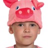 Шапочка Поросенок розовый 4130