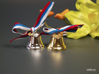 Колокольчик выпускника к ленте