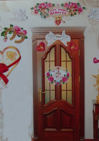 Набор декоративных наклеек Свадьба 8-11-002