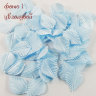 тканевые прессованные листики, голубые