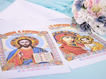 Рушник благословенный Икона, А-702