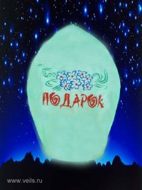 Небесный фонарик Бриллиант ПОДАРОК