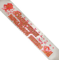 Лента Выпускник начальной школы, белый, глиттер+3Д