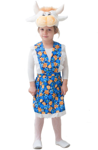 Костюм Корова 1532