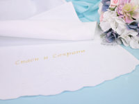 Рушник свадебный 20, хлопок