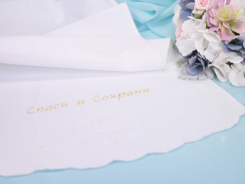 Рушник свадебный 20, хлопок