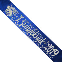 Лента Выпускник 2019, атлас синий, глиттер серебро