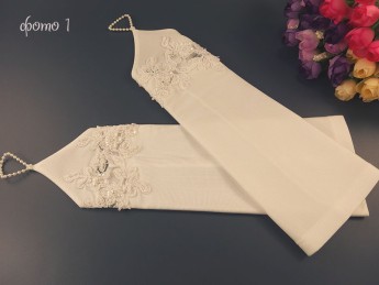 Свадебные митенки 28см белые 