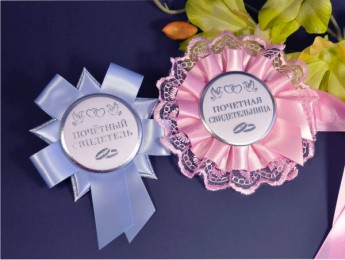 Свадебные значки для свидетелей, ЛР розовый с голубым