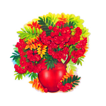 Украшение на скотче, кувшин с рябиной 3000793