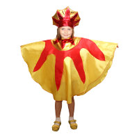 Костюм Солнце