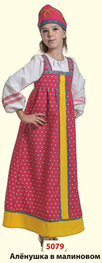 Костюм Аленушка в малиновом 5079