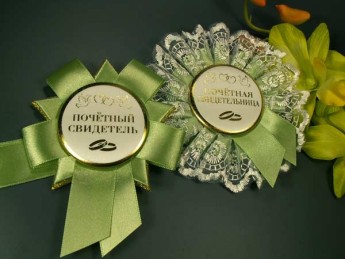 Свадебный набор для свидетелей, ЛР фисташка