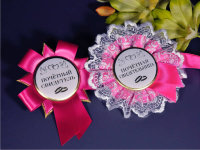 Значки свадебные для свидетелей, ЛР фуксия