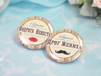Значки Ретро для свидетелей на свадьбе